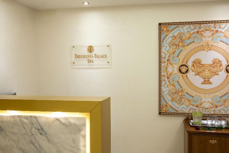 Theoxenia Residence Kifissia Exterior foto