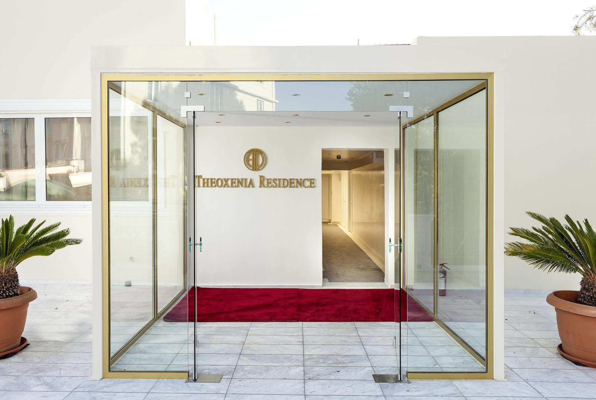 Theoxenia Residence Kifissia Exterior foto