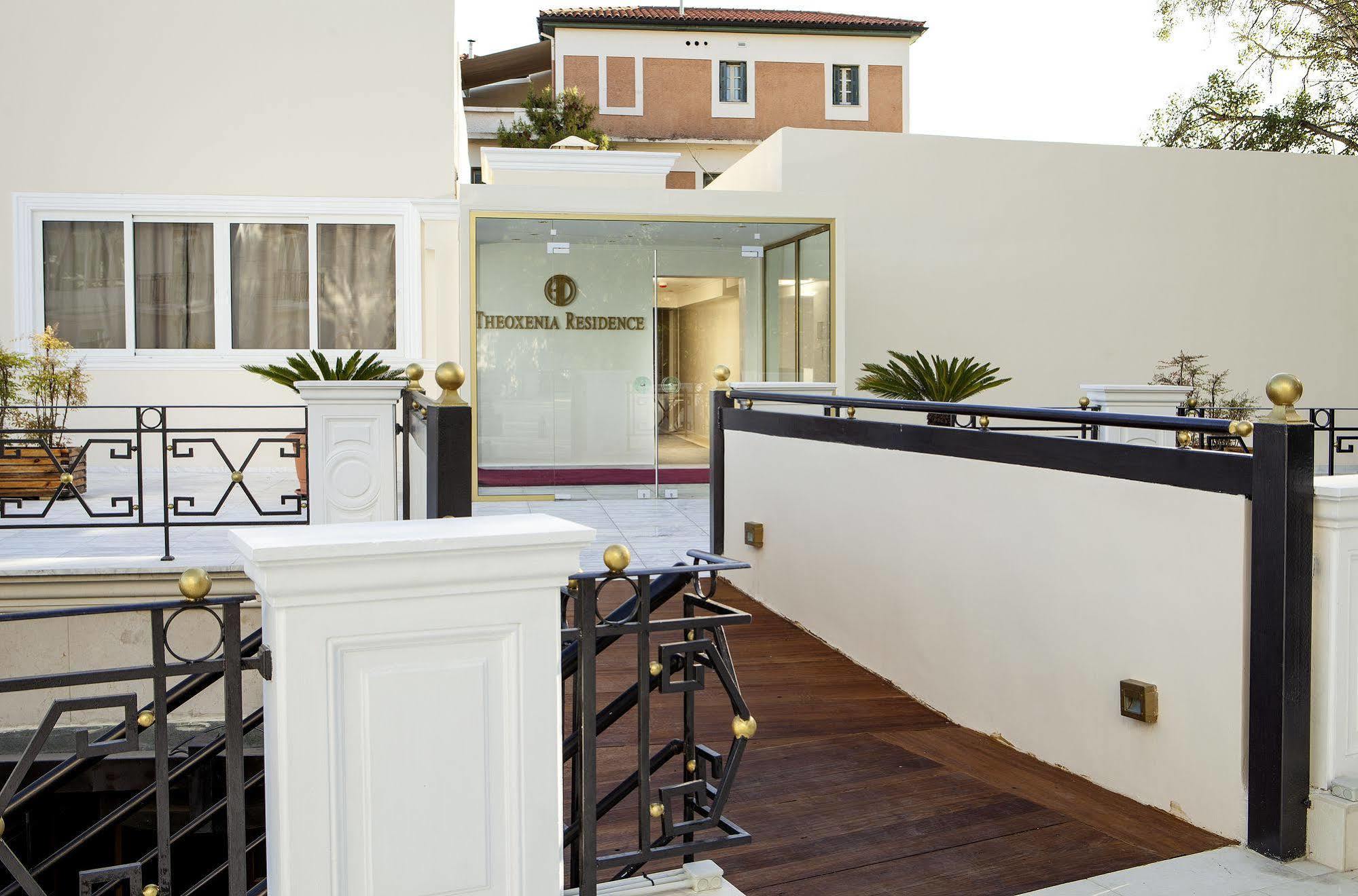Theoxenia Residence Kifissia Exterior foto